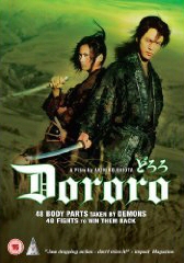 delirious samurai fun!