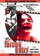 Islamic horror!