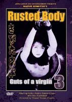 Rusted Body: Guts of a Virgin 3