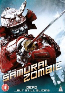 gory fun!