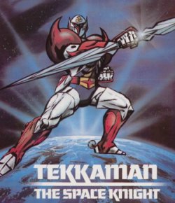 Tekkaman