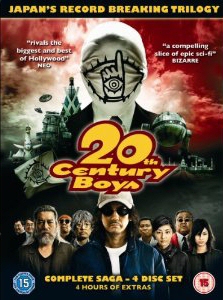 20TH CENTURY BOYS TRILOGY