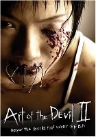 ART OF THE DEVIL 2