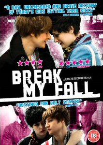 BREAK MY FALL