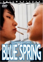 BLUE SPRING