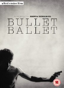 BULLET BALLET