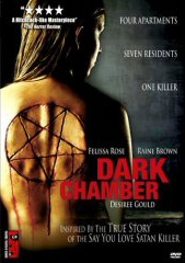 DARK CHAMBER