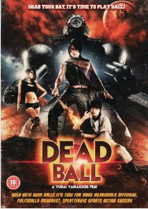 DEAD BALL