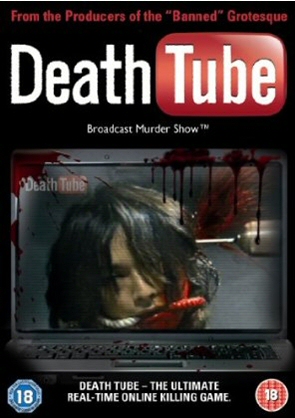 DEATH TUBE