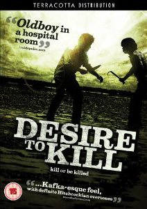 DESIRE TO KILL