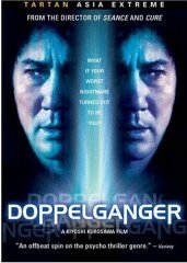 DOPPELGANGER