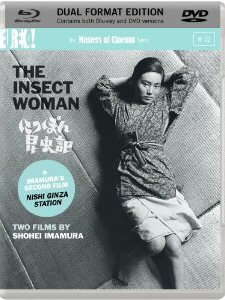 THE INSECT WOMAN/NISHI-GINZA STATION