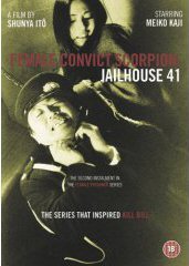 FEMALE CONVICT SCORPION: JAILHOUSE 41