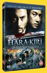 HARA KIRI: DEATH OF A SAMURAI