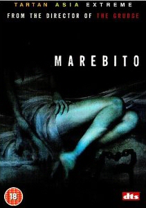 MAREBITO