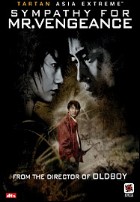 SYMPATHY FOR MR VENGEANCE