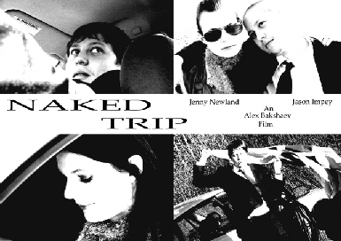 NAKED TRIP