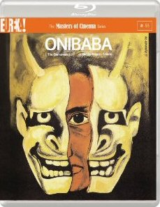 ONIBABA