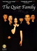 THE QUIET FAMILY