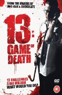 13 GAME OF DEATH