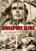 SINGAPORE SLING