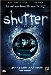 SHUTTER (US)